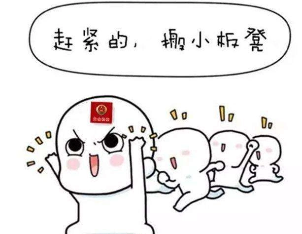那下一步我们是不是要搬好小板凳每天守着山东卫视呢?什么?