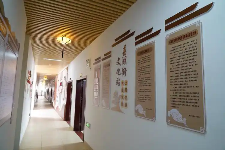 荔湖街综合文化站揭牌启用提供9项以上免费公共文化服务项目