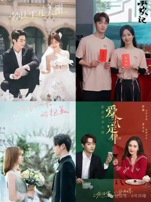 陈哲远_许凯_网友