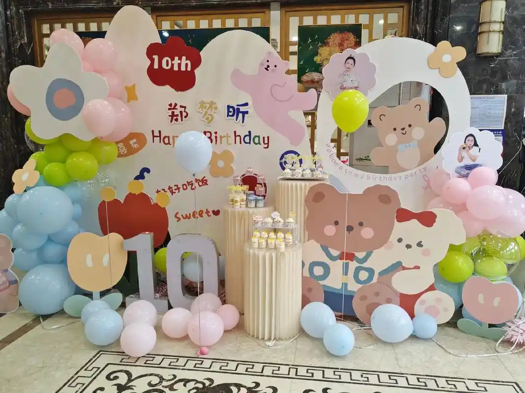 宝宝宴布置 #过生日要有仪式感 #场景布置 #生日布置 # - 抖音