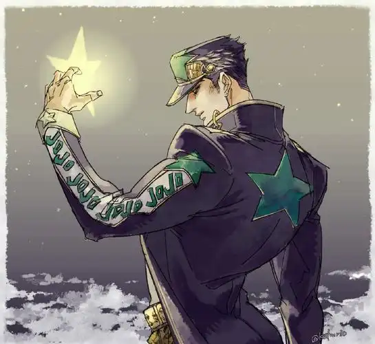 jojo##空条承太郎