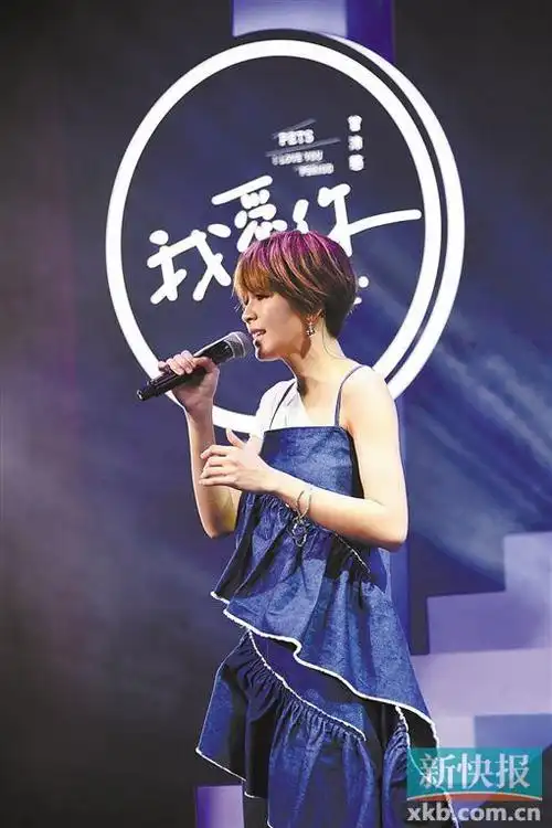 曾沛慈新专辑首唱 "唱完就会放下前任"