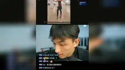 22韩艺博1.点评拉丁舞学生作业