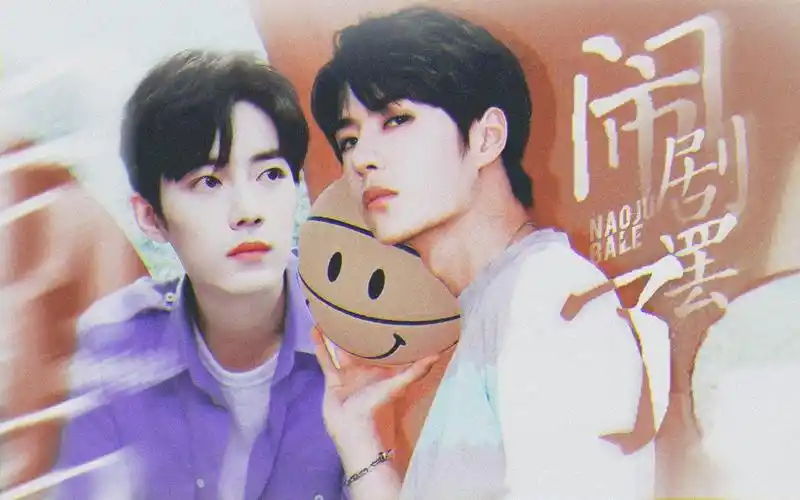 博君一肖肖战王一博 - 堆糖,美图壁纸兴趣社区