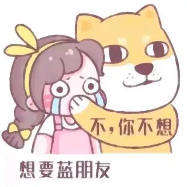 头像搞笑情侣 高清好看的情侣搞笑头像卡通头像图片