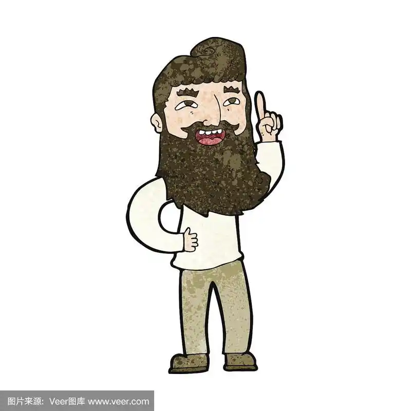 卡通快乐的有想法的胡子男人