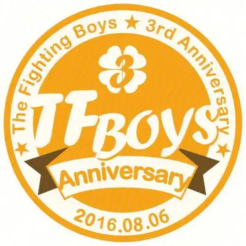 tfboys