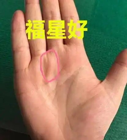 同时不会盲目随便投资,婚后更容易成为富婆因此,会赚钱不一定代表有钱