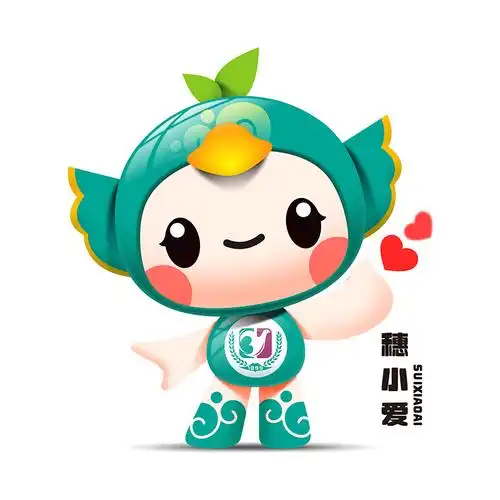 穗小爱的形象设计揉合现代流行的卡通审美元素和美感,结合鸽子,药草