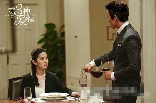 宋承宪李敏镐rain李钟硕 刘亦菲承包韩国男神