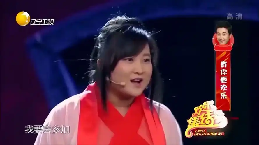 小品《大话西游》:女汉子贾玲致敬星爷,一帧一秒都是笑点