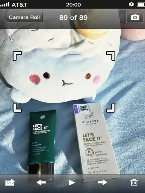 shakeup素颜霜无敌