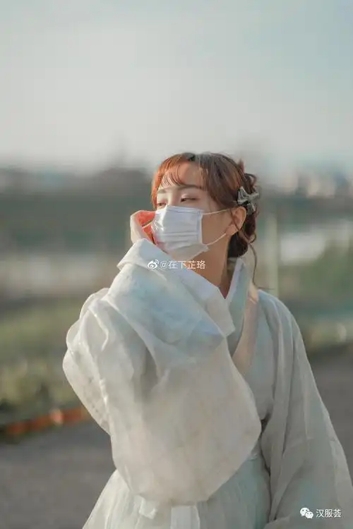 汉服日常起风的日子唯有戴紧口罩