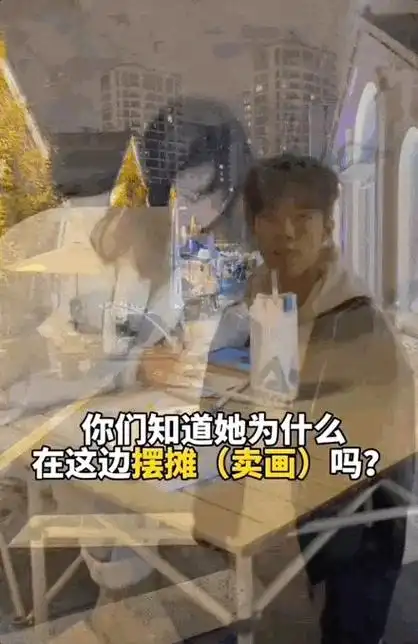 00后小伙"爆改"毁容女孩,获3亿人点赞:顶级美貌,比不过有趣灵魂