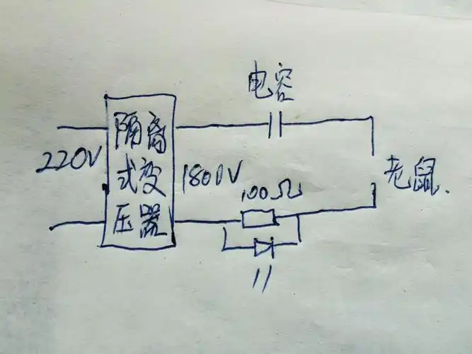 请问一下高压灭鼠器中的电容有用吗?请高手解答