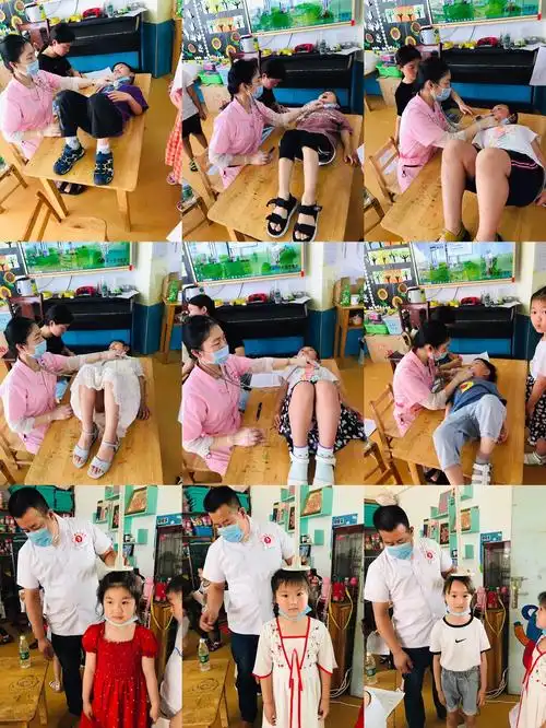 东方现代城幼儿园大四班体检