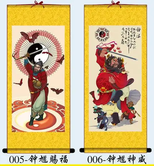 钟馗画像挂画五鬼运财玄关风水中式客厅的人物装饰画015年画130x80