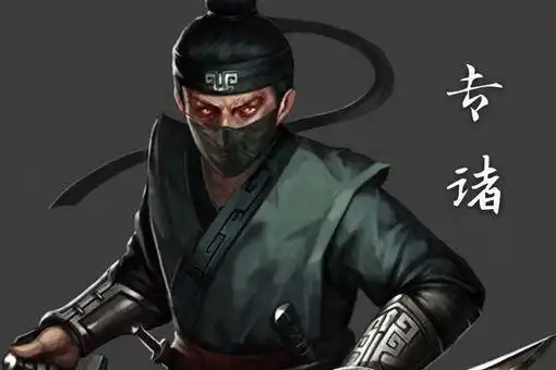 (中国历史)我国古代的十大刺客是谁-小虾米