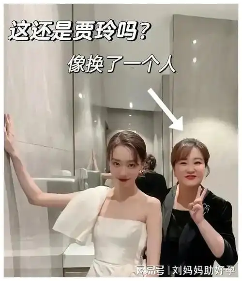 天呐贾玲减掉100斤后美若天仙不少网友称太震撼了