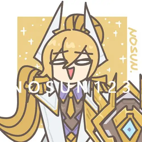 英雄联盟至臻头像2021