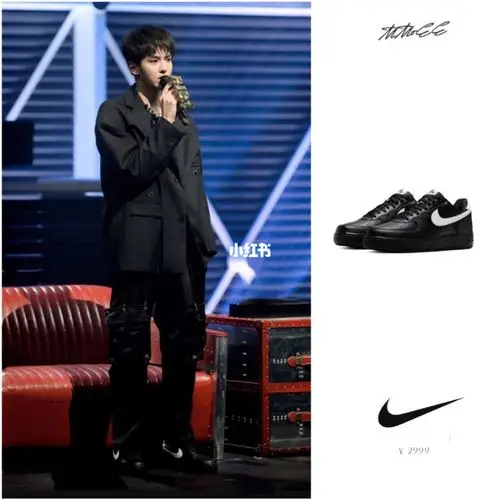 喜爱推荐|af1可拆卸魔术贴_魔术贴_鞋子_西服_刺绣_迷彩_吴亦凡_说唱