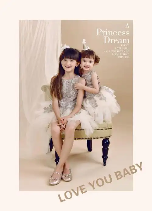 标题:捧在手心的两个小公主的主题合影