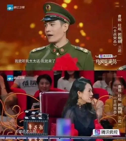 娶大6岁老婆28岁就当继父只比女儿大17岁的经超人生圆满了