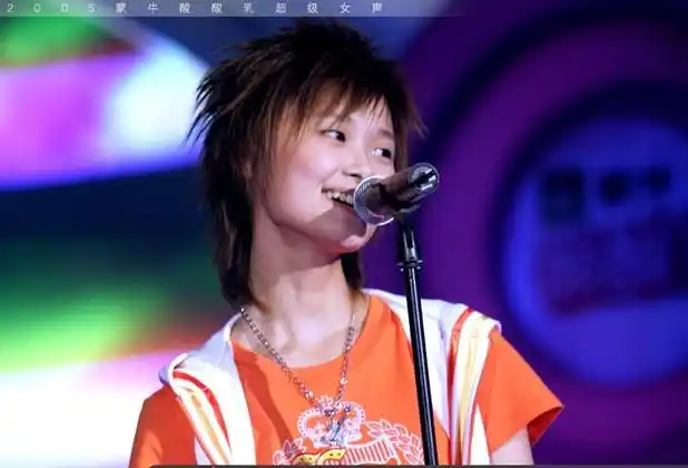 2005超级女声全国6进5