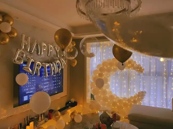 仪式感家庭气球生日趴