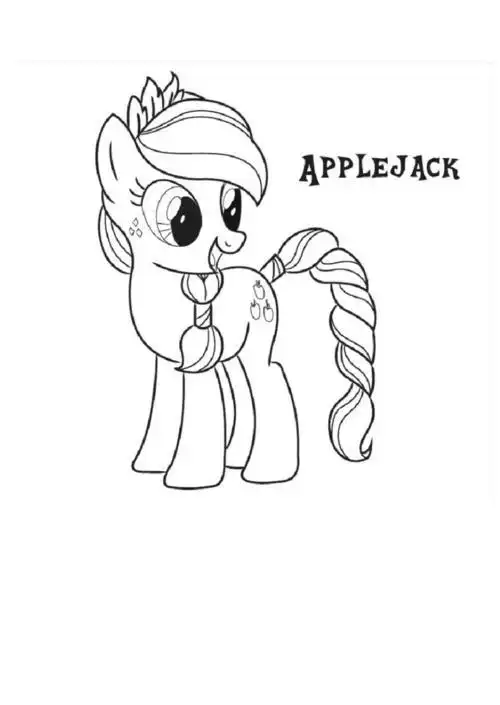 小马宝莉填色画12个公主都有.docx16页