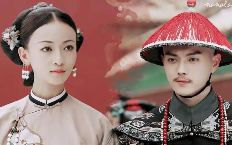 璎珞剧情向)记录傅恒璎珞的相识相爱到相终(得体夫妇)吴谨言/许凯