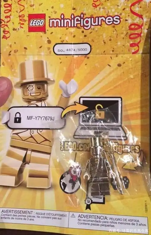 乐高忠粉喜欢的小金人有多贵?3万元一个,全球限量5000个