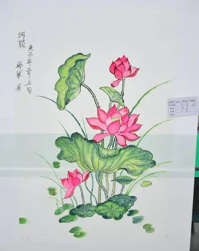 七一献礼曲周县迎七一颂党恩线上书画作品展二