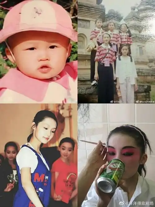 李沁童年照#可以看出小时候的神态跟现在还是有一些相似的,不过只是