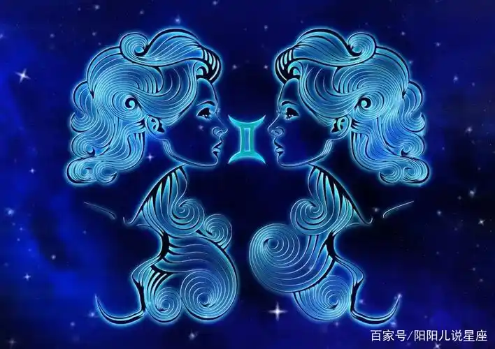 金星双子太阳双子上升天秤,请问怎么剖析?