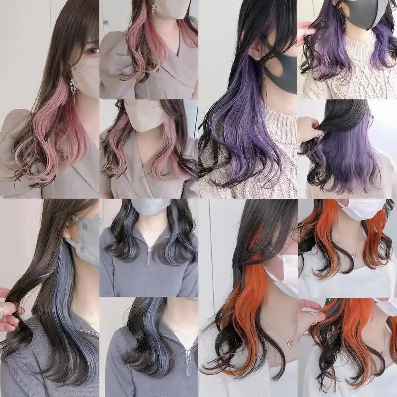 时尚双色染发技术