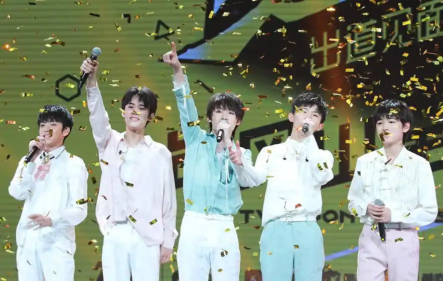 p data-id="gnwyciud0a">台风少年团 i>(tyt) /i>是由 a target="