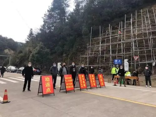 构筑防控疫情网武义乡镇街道全员沉下去