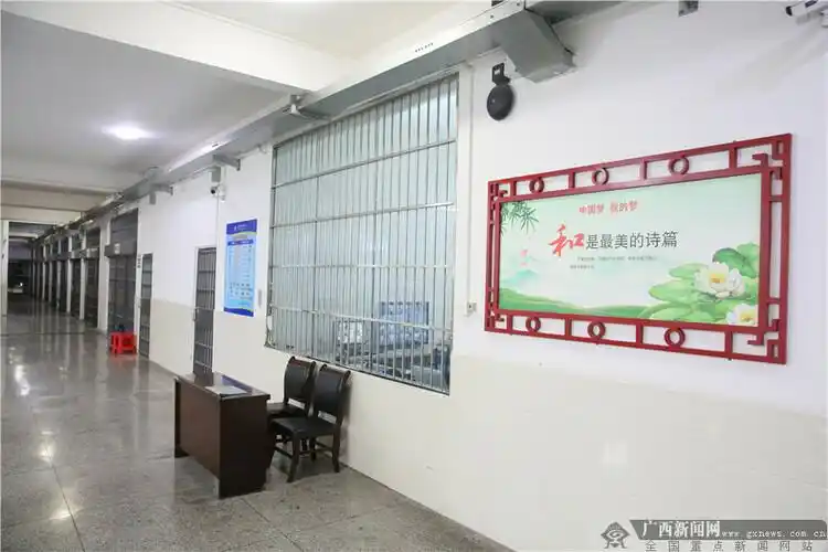 西江监狱监管区"和"文化墙报.西江监狱 供图