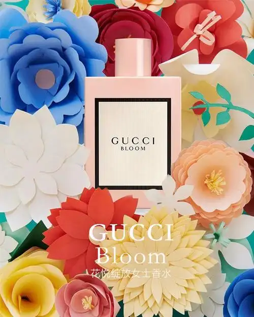 【支持购物卡】意大利gucci古驰 花悦绽放女士香水edp 新款 多容量可