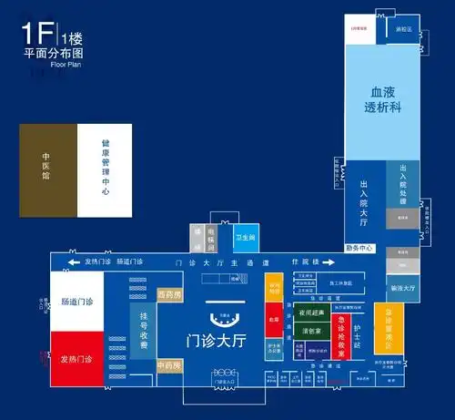 迁新址万象更新展新姿扬帆起航