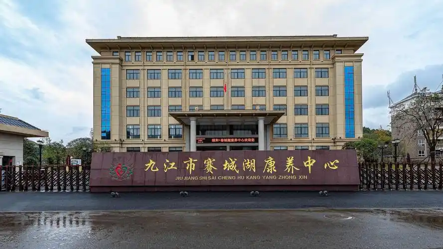 浔阳区老年大学赴养老院慰问演出