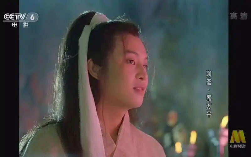 有没有人来看安吉他爸沙溢演的席方平!真的感觉美.