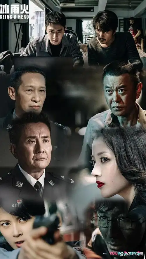 王一博,陈晓主演的电视剧《冰雨火》已于8月11日优酷上线,作为追平剧