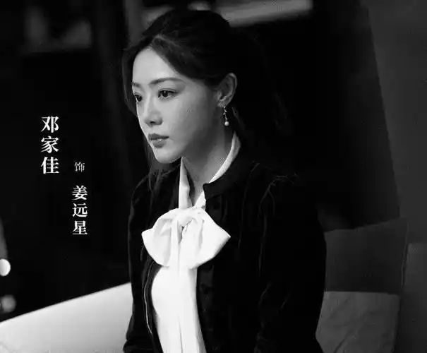 原创以家人之名刚开播张新成首部悬疑剧来袭看到主演收视率稳了