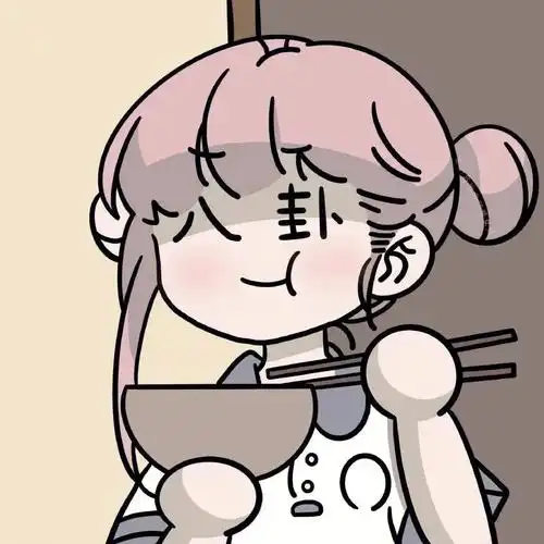 有八卦,必有我在#女生头像  #可爱头像  #沙雕  #可爱头像  #头像分享