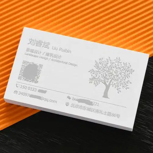 烫金  #高档名片  #创意名片#名片印刷  #设计  #简约 #整洁