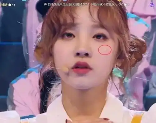 宋雨琦失控哭成泪人,谁注意她下意识动作?这么红不是没有理由的
