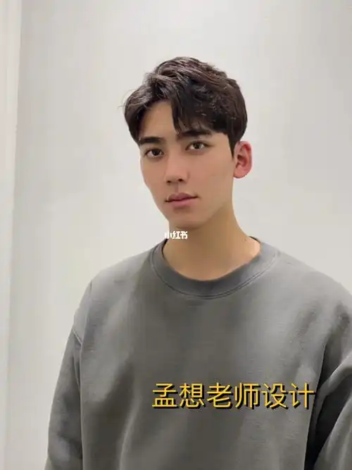 男生发型推荐男生烫发发型推荐