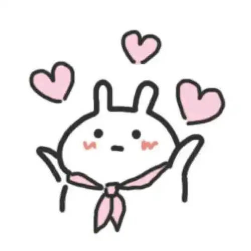 卖萌,可爱,表情包,比心爱你呦79